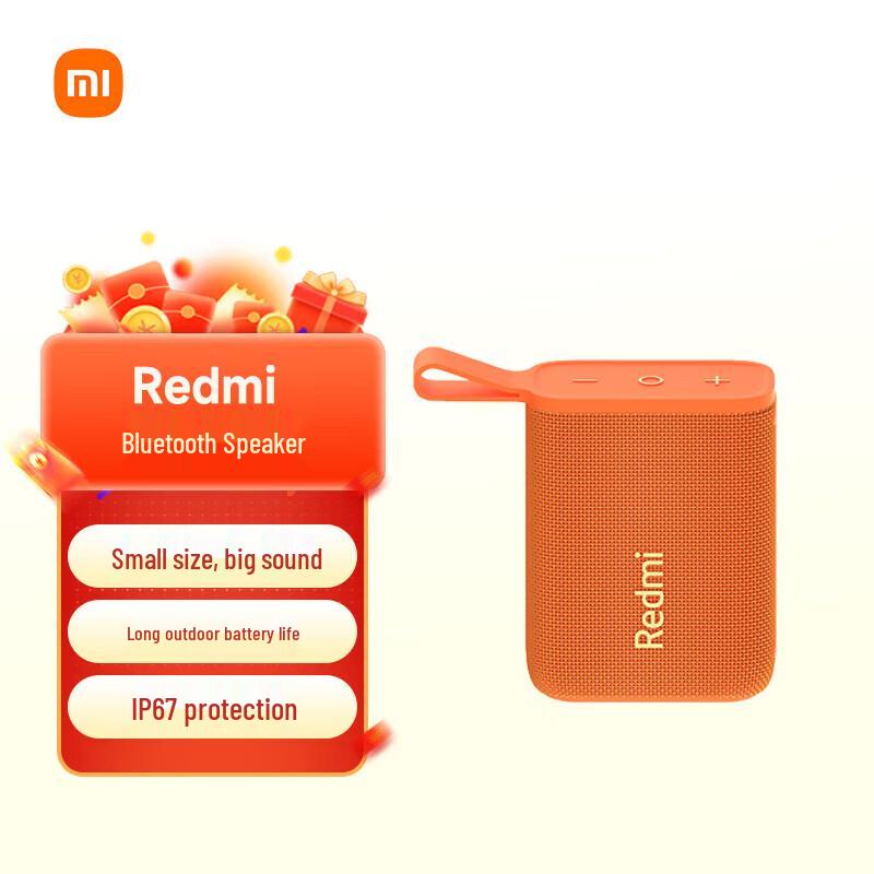 Redmi Portable Bluetooth Speaker