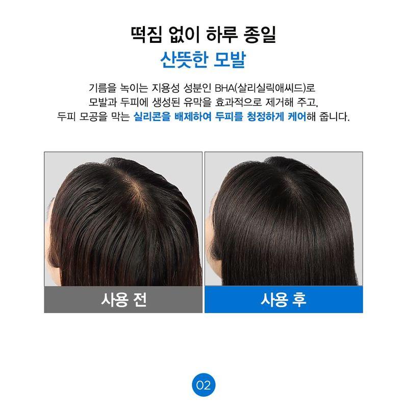 TOSOWOONG - Glycine Shampoo