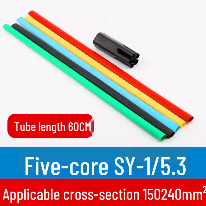 1KV Low Voltage Heat Shrink Cable Termination Head, Multicore Cable Finger Sleeve Insulation Protection