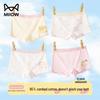 Mao Ren Girls' 7A Anti-bacterial Cotton Boxer Briefs with Silk Crotch