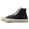 Chuck Taylor Ox Retro Pohodlné Odolné Lehké Vysoké Plátěné Boty Unisex Tenisky Černá Šedá A06537C