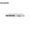 Huawei Kunling S220-24P4X 24-Port Gigabit + 4-Port 10G POE Managed Switch