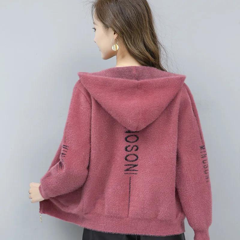 Smvp Mink-like Women's Sweater Autumn Winter Coat  Female Korean Hooded Jacket Foreign Gold Velvet Knitted Cardigan Overcoat