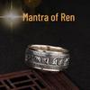 Men's Trendy Pure Silver Handmade Six-Character Mantra Ring - Retro Ethnic Couple Ring for Index Finger