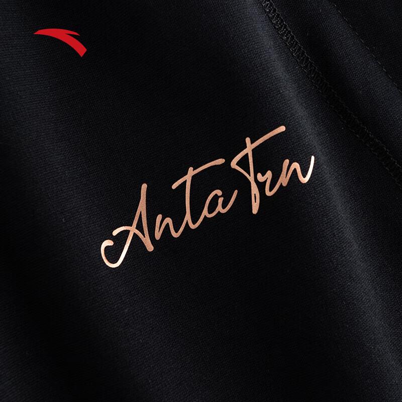 Anta Women's Ice Silk Lightweight Sports Pants