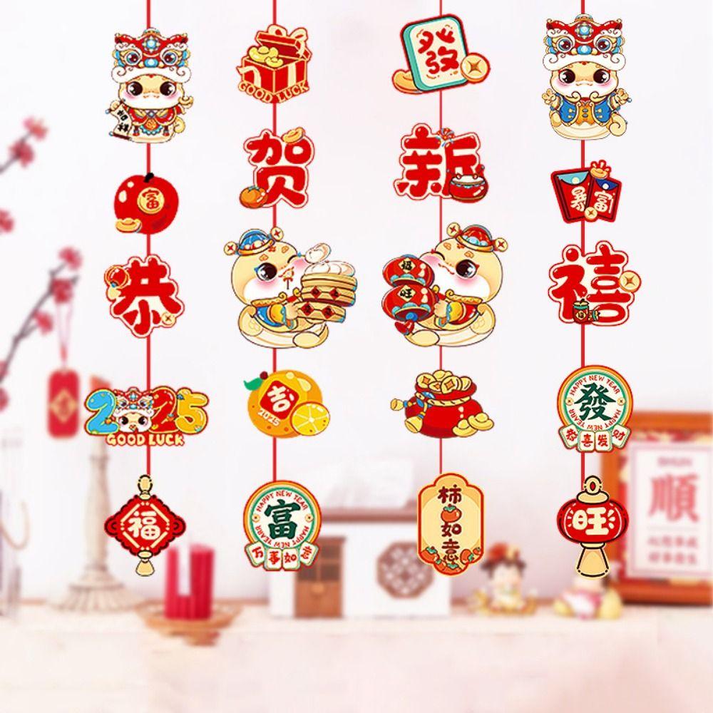 4pcs/set Colorful Paper Hanging Pendants Traditional New Year Window Stickers  Chinese Nwe Year