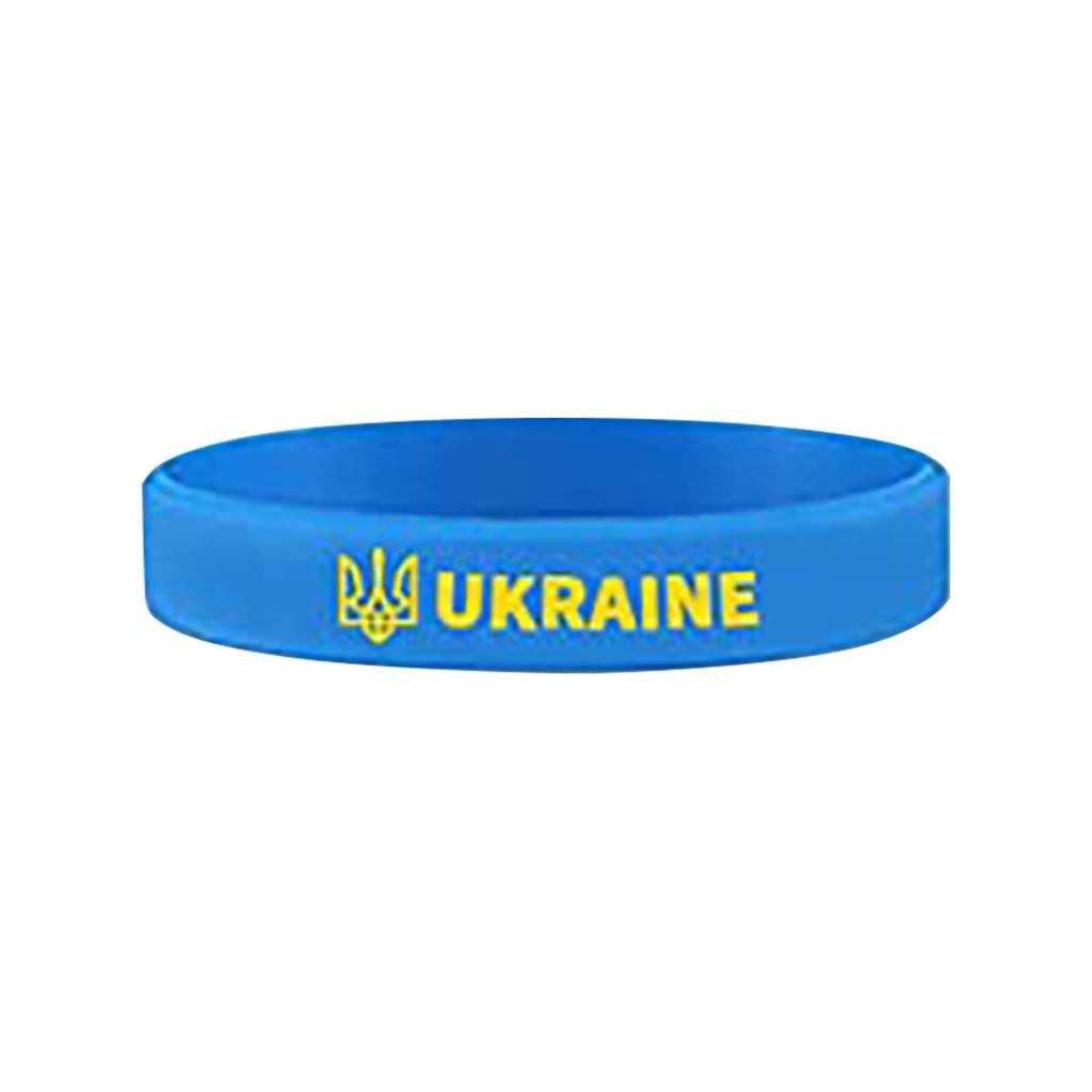 Ukrainian Emblem Bracelet Ukrainian Patriotic Gift Ukrainian Rubber Bracelet