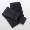 High-waisted velvet jeans for women in winter, new thickened pants with velvet m catties