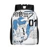 Hatsunes Anime Mikus Travel Backpack Men Women School Computer Bookbag Virtual Singer College Student Daypack Bags