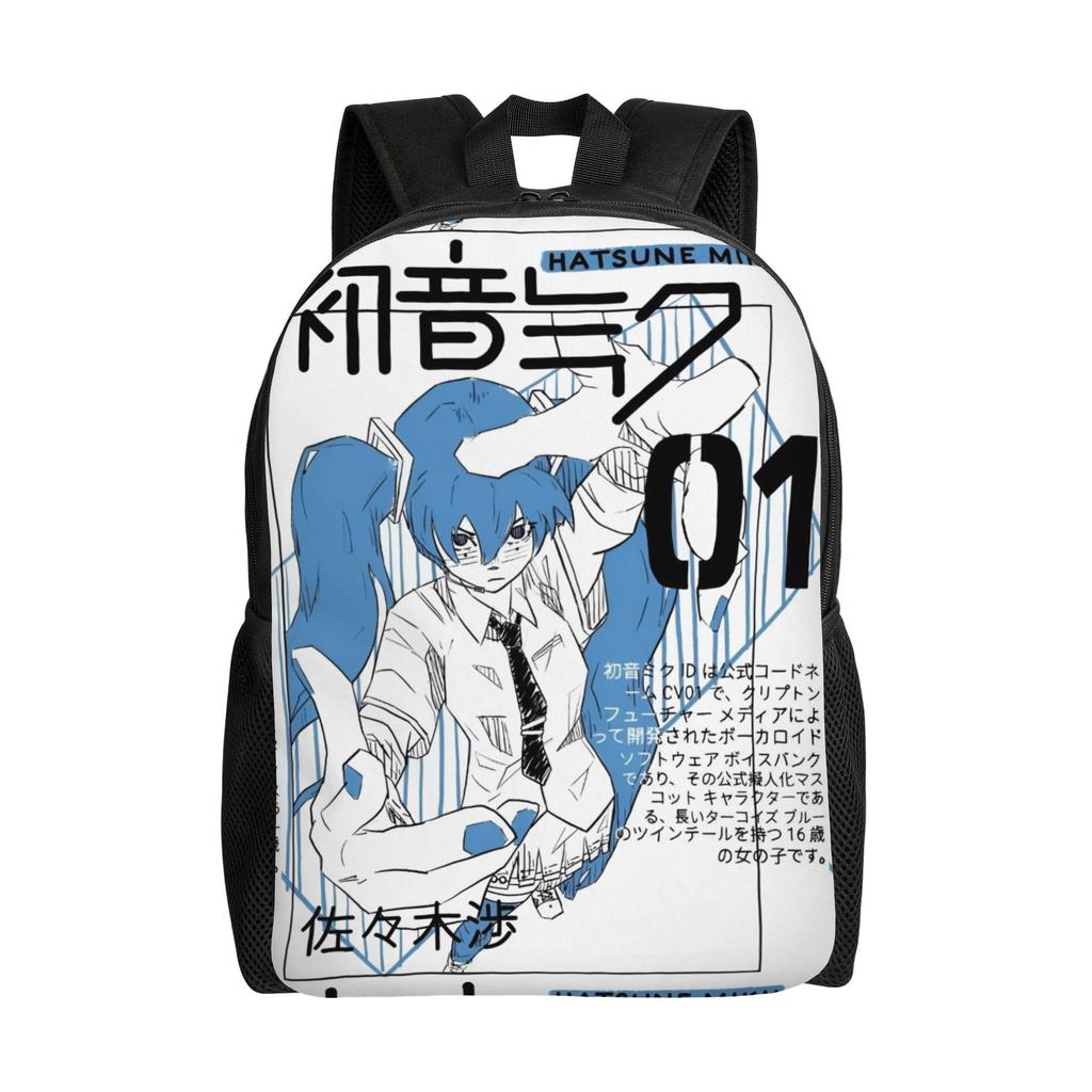 Hatsunes Anime Mikus Travel Backpack Men Women School Computer Bookbag Virtual Singer College Student Daypack Bags