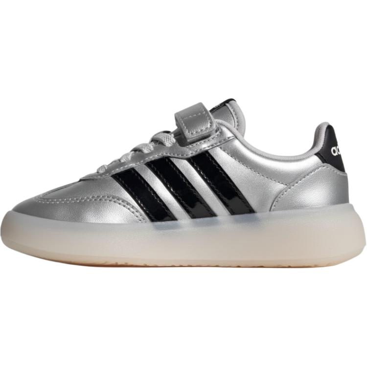 Adidas BARREDA DECODE Низкие кеды для скейтбординга Детские Серебристые Детские JP6719 34