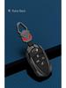 2021 GAC Trumpchi Emko J16/J15/J11 Key Cover: Metal Buckle Modified Shell