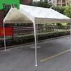 Wu Jun Outdoor Shelter Tent & Accessories