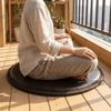 Round Leather Cooling Cushion Japanese Style Bay Window Pad Stool Pad Sitting Seat Pad  Hotel