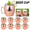 Cocktail Wine Cup Moscow Mule Mug Stainless Steel Hammered Copper Plated Beer Cup Coffee Cup Bar Drinkware for Ramadan