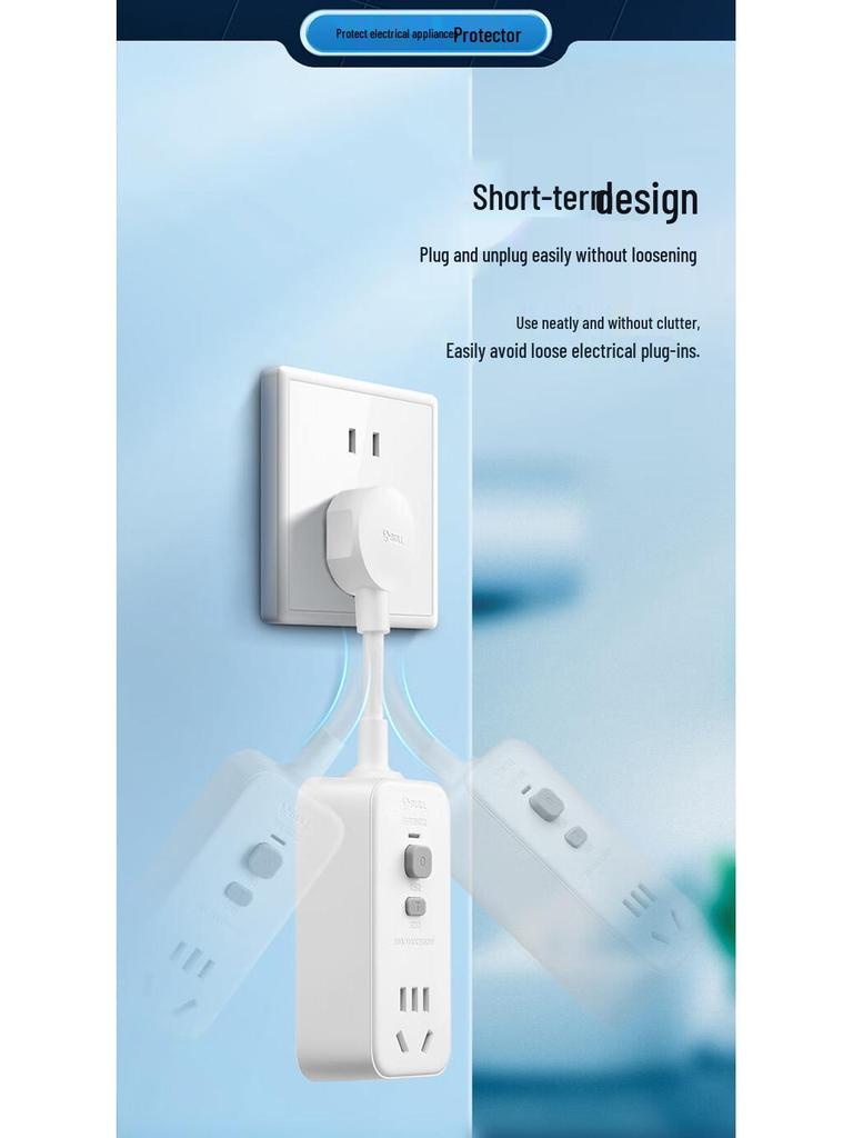 10A Bull GN-711 Leakage Protection Plug Socket Converter