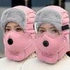 Winter Windproof Unisex Fleece Lined Hat With Face Ear Coverage Cycling Outdoor Activities