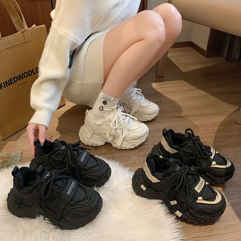 Damen Winterstiefel mit Fleecefutter - Höhenverstärkend, Warm, Kältebeständig, Lässige Sneaker