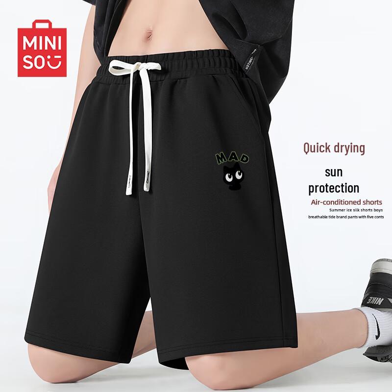 MINISO Men's Quick-Dry Sun Protection Capris Shorts
