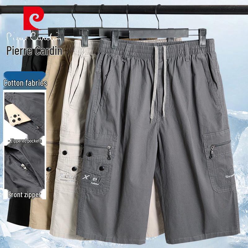 Pierre Cardin Men s Summer Casual 3/4 Cargo Shorts XL