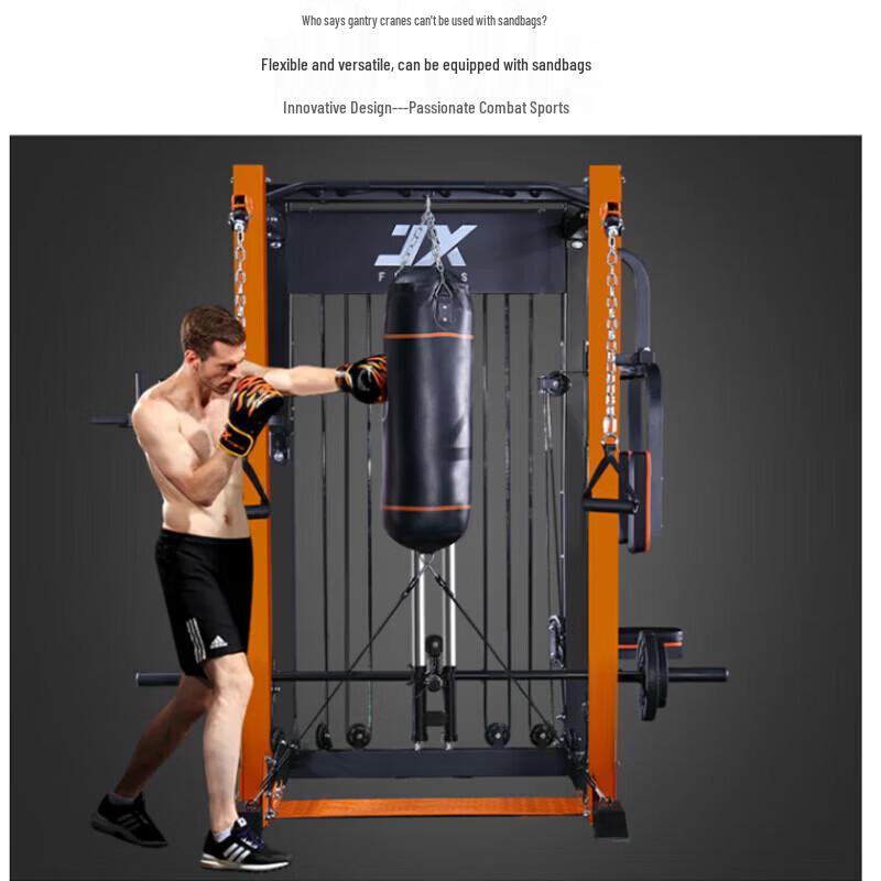 JUNXIA Multi-functional Sit-up Bench