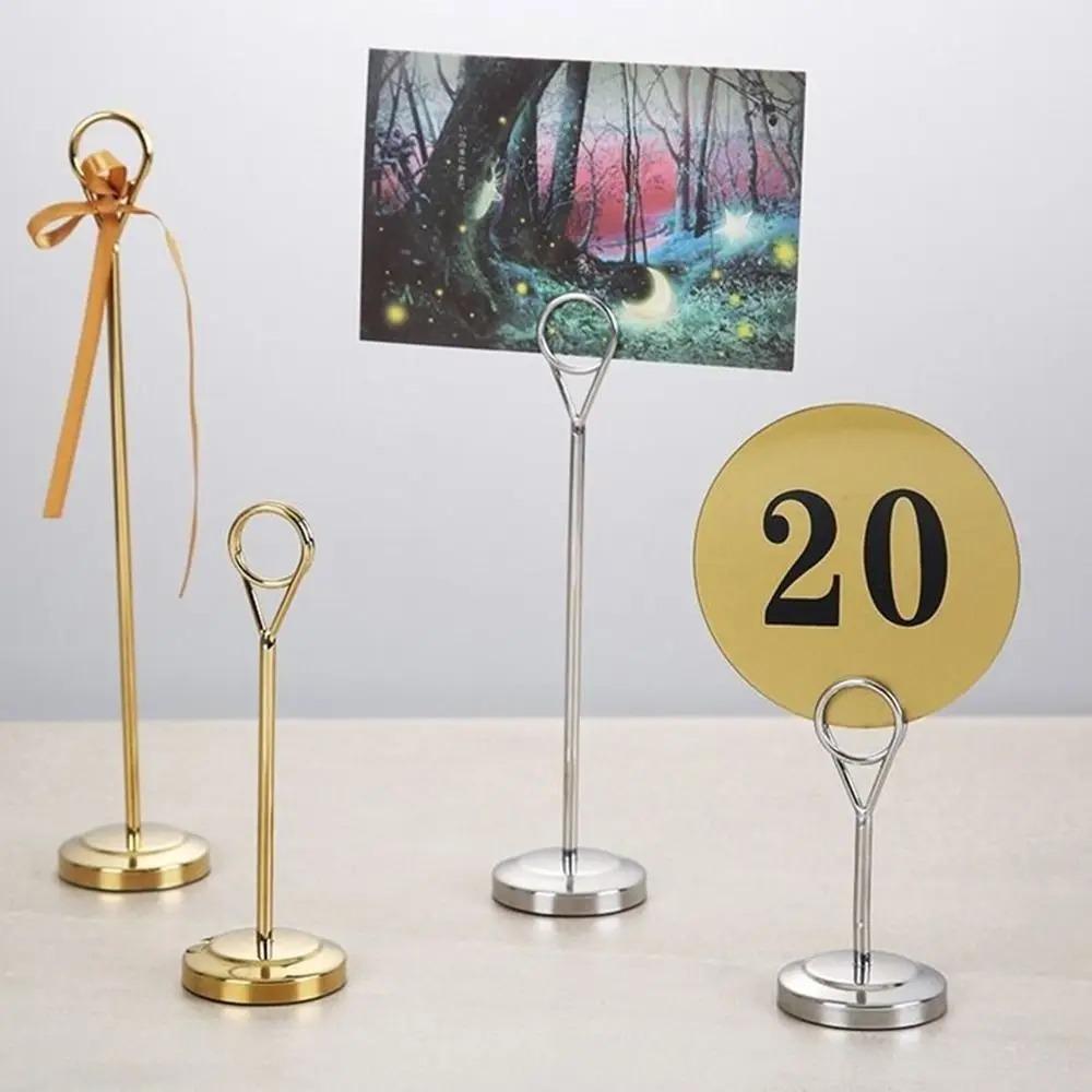 Cute Stainless Steel Round Photo Clip Elegant Note Clamp Stand  Restaurant Table