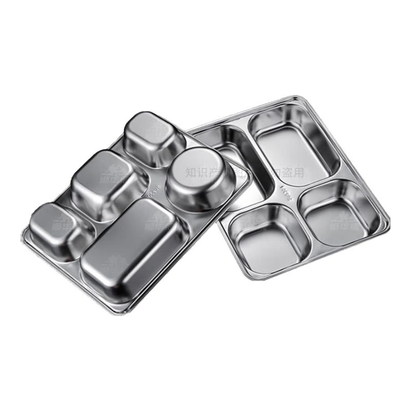 Shunhualang 304 Stainless Steel Divided Meal Trays & Lids