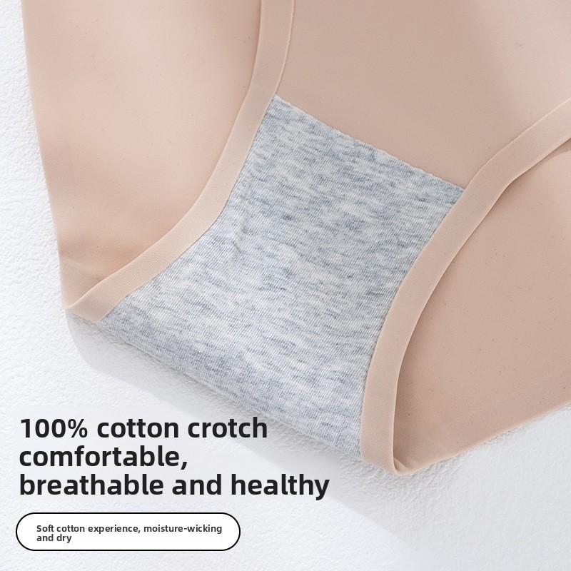 Damen Frühling und Sommer Leichte Eis-Seide Ohne Abdrücke Niedrige Taille Dünner Bund Baumwollzwickel Dreiecksslip