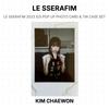 LE SSERAFIM 2023 S/S POP UP PHOTO CARD & TIN CASE SET Official Photocard