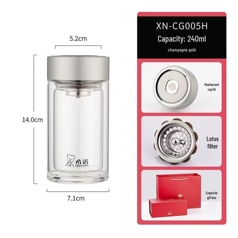 HEENOOR Double-Layer Borosilicate Glass Tea Bottle