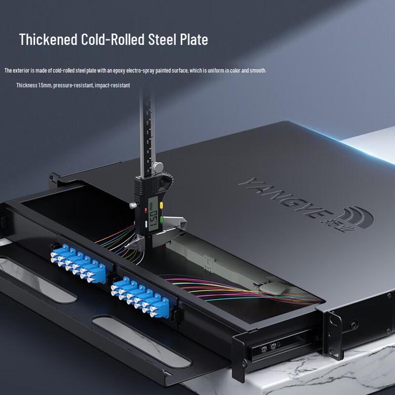 Yangye Rack-Mount Pull-Out Fiber Optic Terminal Box
