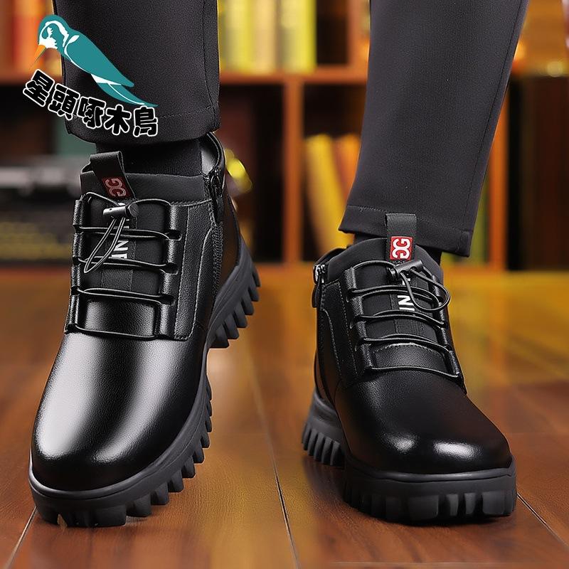 Cotton Shoes Men's 2025 Winter New Velvet Wool Platform Outdoor Casual High-top Shoes Leather Shoes