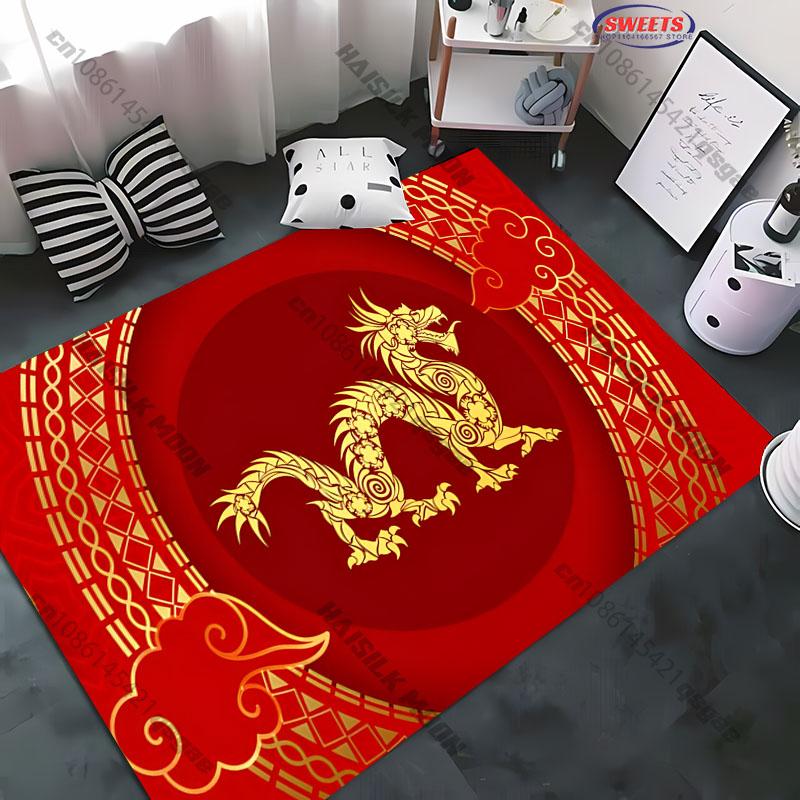 1PC Chinese Style Zodiac Malone Horse Dragon Theme Printed Carpet, Rugged for Living Room Bedroom, Door Decor Mat, Holiday Gifts