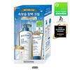 Atoderm Ultra Cream 500ml + 200ml (Awards Limited Set)