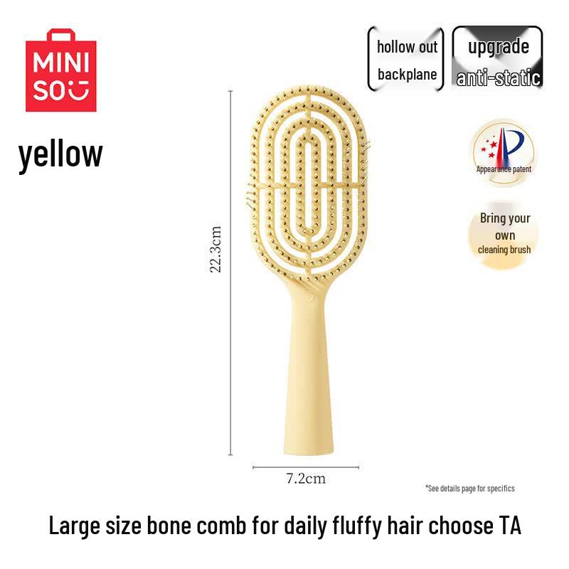MINISO Upgraded Standing Long-handled Bone Comb