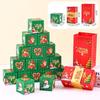2026 Surprise Pop-up Christmas Gift Box - Creative Spring-loaded Red Envelope for Birthdays and Holidays