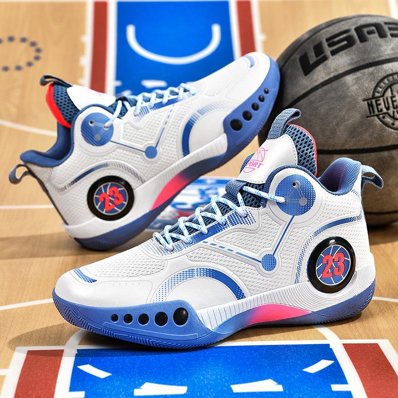 

Горячий стиль весна/лето: Кроссовки для баскетбола Hongqing Couple — кроссовки для бега и отдыха на свежем воздухе для молодежи. 45