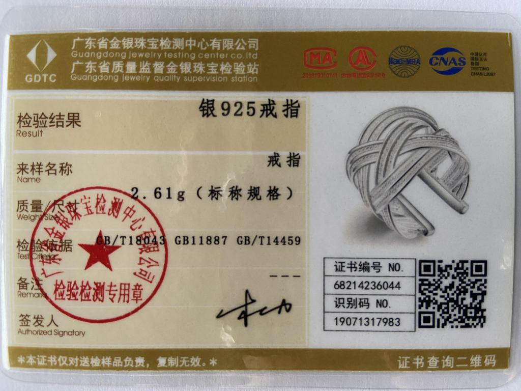 Jewelry 925 Sterling Silver Open Ring Engagement Wedding Bridal Fashion Adjust Size