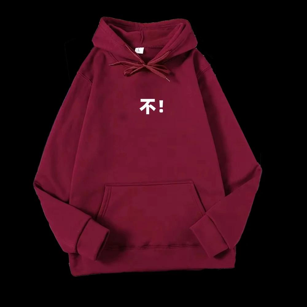 

Spring Autumn Ghostemane Rapper s 2D Print Hooded Men s Hoodie, Fashionable Hoodie With Men s and Women s Patterned Letters 3XL