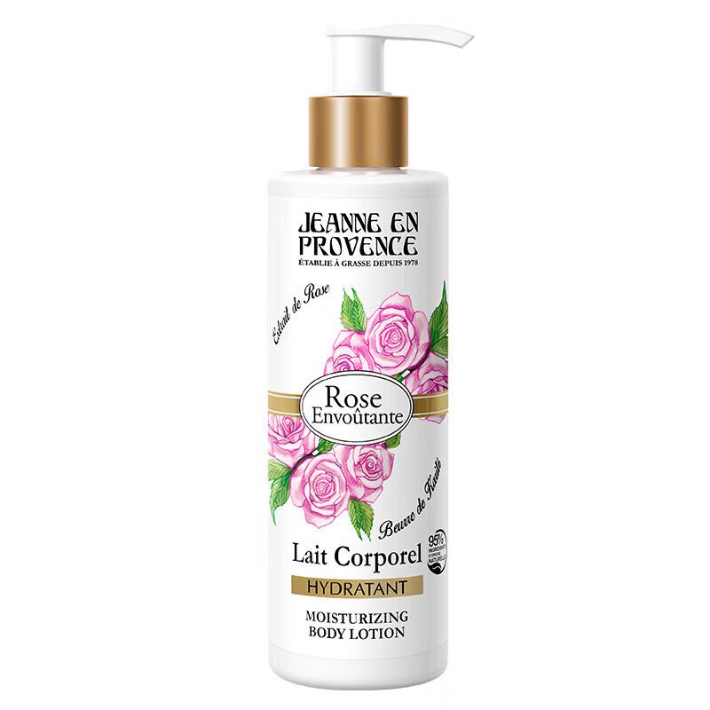 Jeanne en Provence Rose Scented Body Lotion