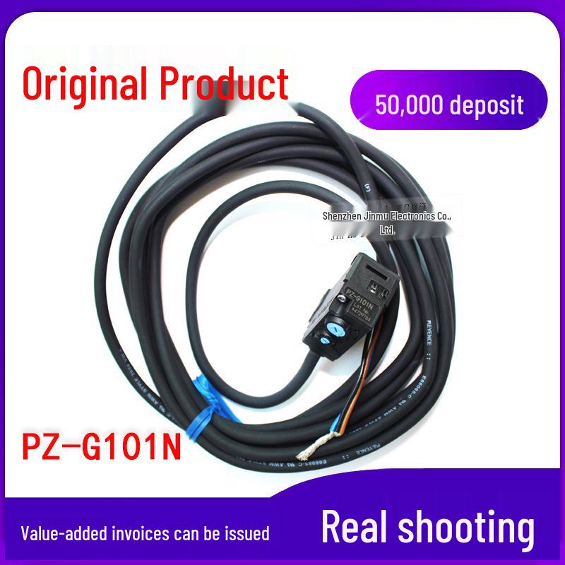 Genuine PZ-G101N Reflective Photoelectric Sensor Switch in Stock PZ-G101N