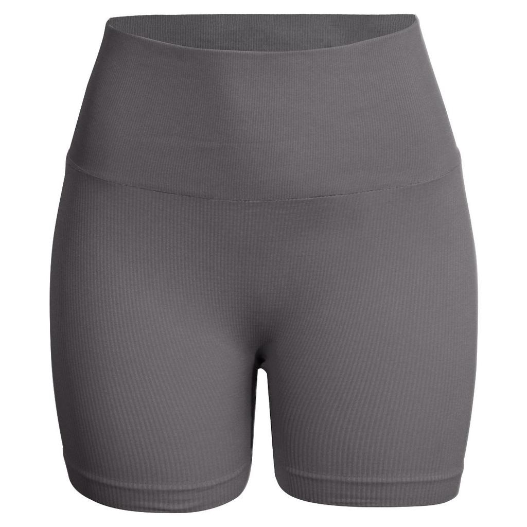 Seamless Ribbed Butt-Lifting Yoga Shorts - Super Elastic Slimming Fitness Pants