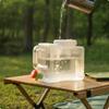 Water Container with Spigot Clear Jug Compact for Campers, Journeyers, Camping,
