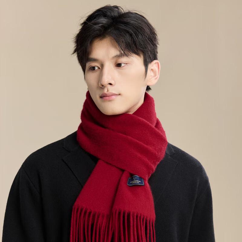 JIUMU Men's Pure Wool Scarf Gift Box