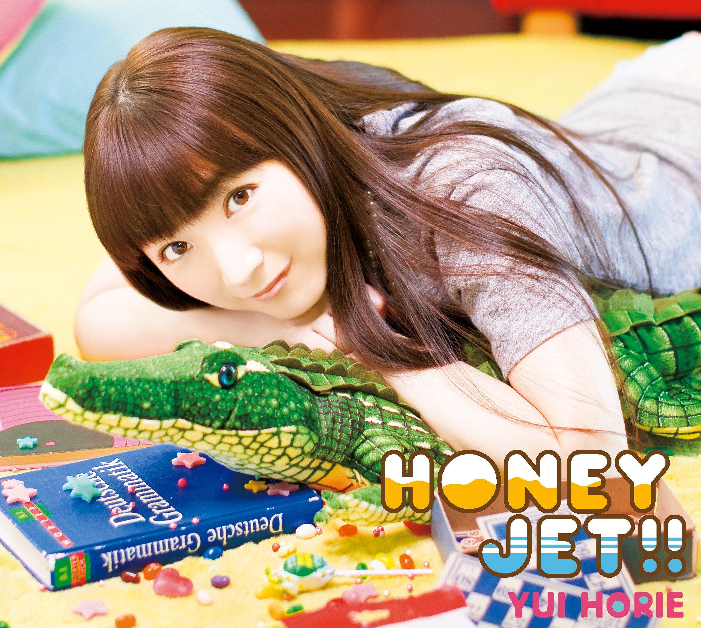 

Honey Jet!!