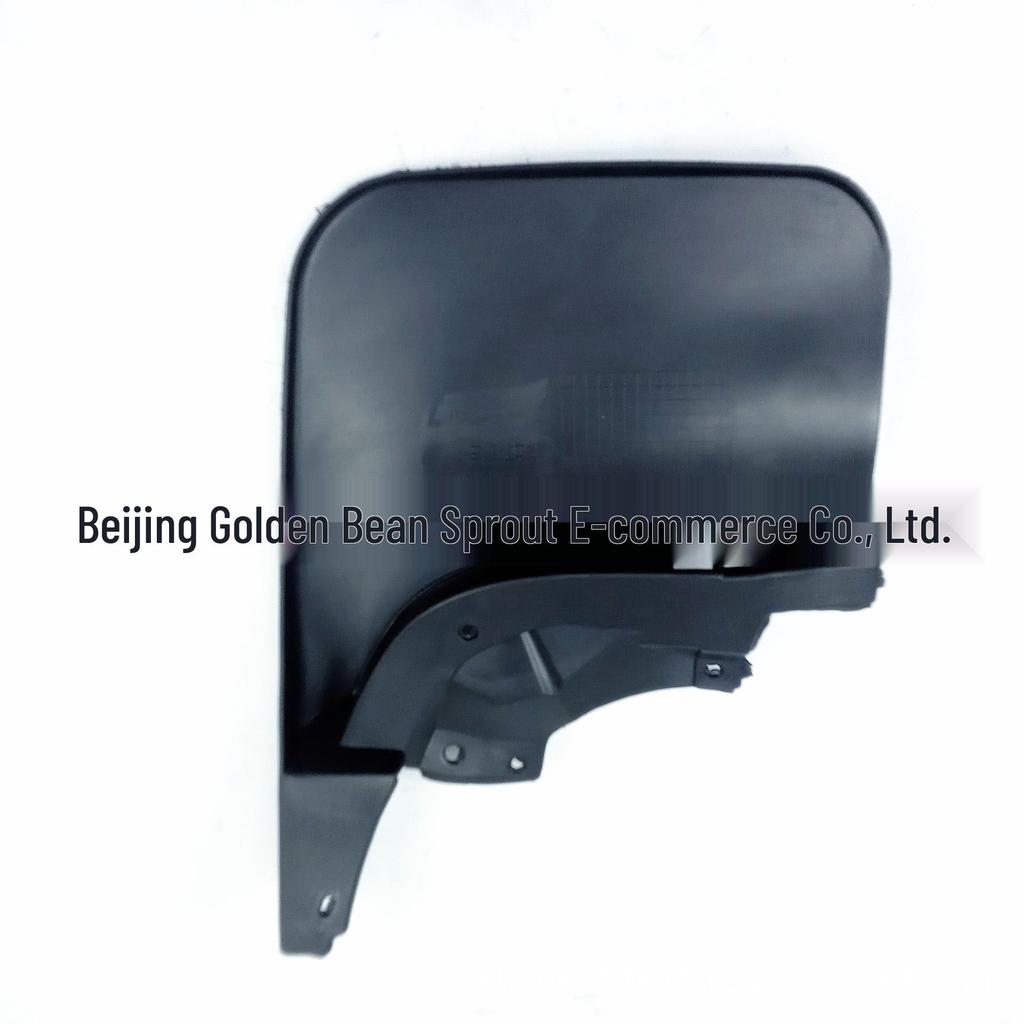 63851-VK000 Front Left Mudguard for Nissan PLD AD D23