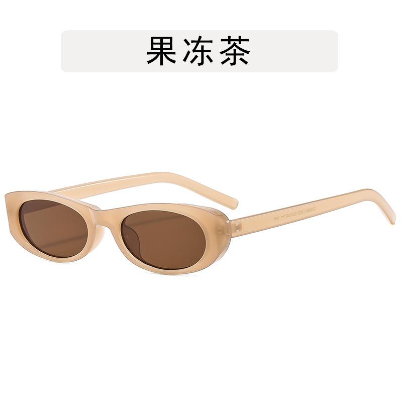 Fashion Stylish Sunglasses for Women Oval Shape Ant-reflective Men's Sun Glasses Vintage Style Outdoor Sunglass