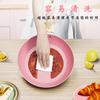 Maifan Stone Pink Non Stick Pot Household Multifunctional Frying Pan And Soup Pot Gift Kitchen Accessories Cast Iron Cookware