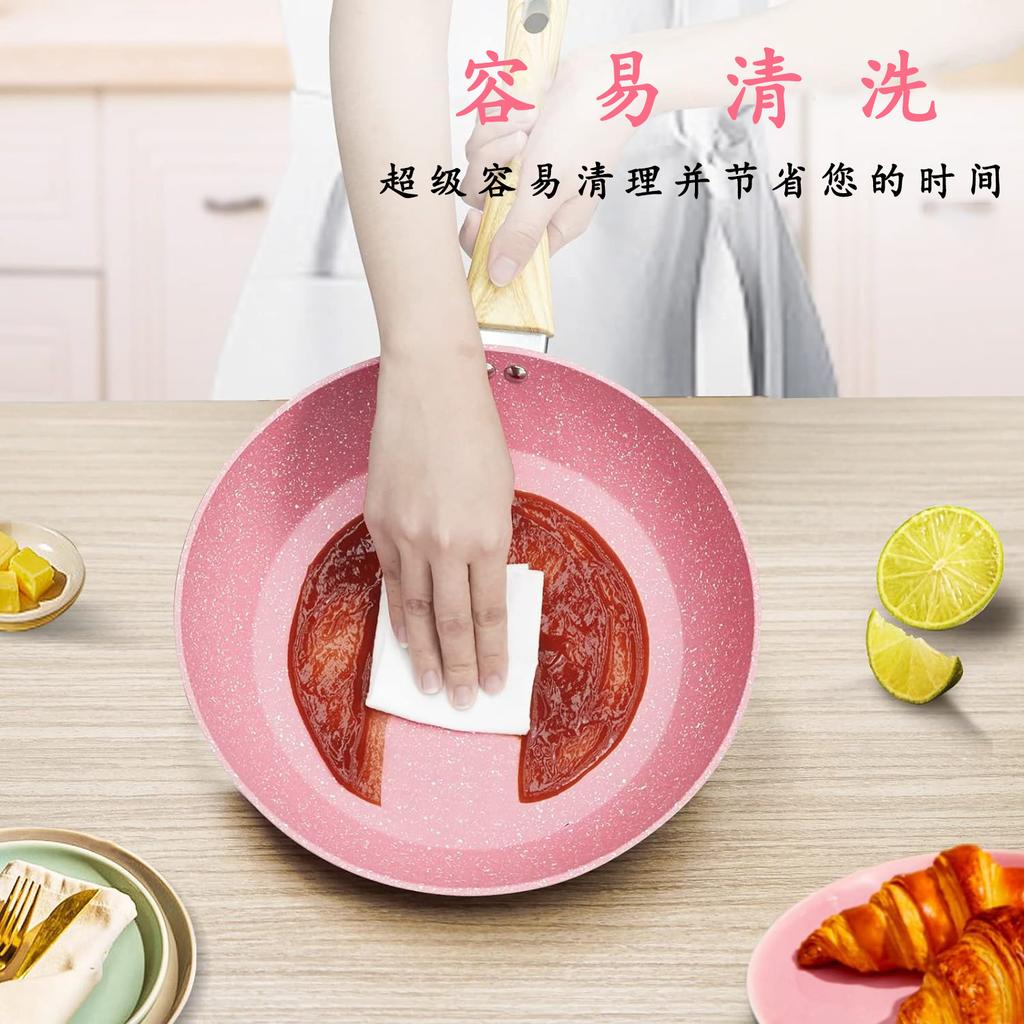 Maifan Stone Pink Non Stick Pot Household Multifunctional Frying Pan And Soup Pot Gift Kitchen Accessories Cast Iron Cookware
