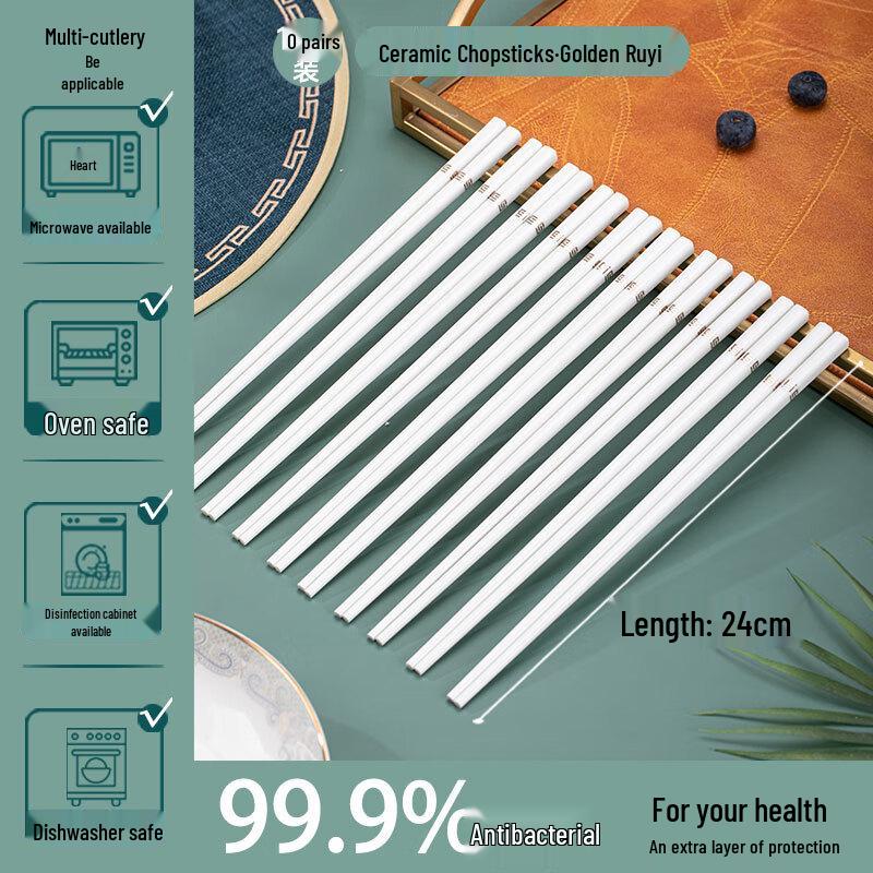 Jingdezhen Enamel Ceramic Chopsticks (10 Pairs)